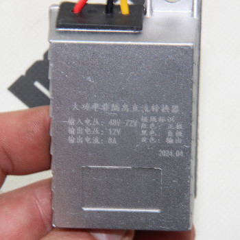Контроллер напряжения 48-72V 8A Fada NiMBUS (FDET 08BRLA-72)
