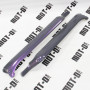 Пластик порог (л+п) фиолетовый Fada NiMBUS (FDET 08BRLA-72)