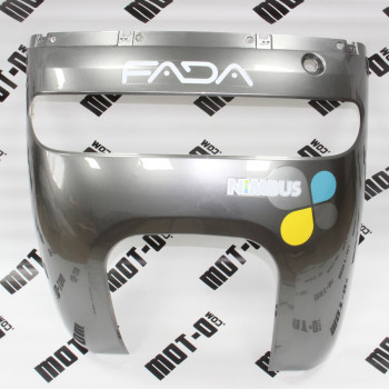 Пластик обтічник фари, сірий Fada NiMBUS (FDET 08BRLA-72)