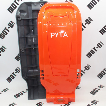 Корпус для батареї, помаранчевий Fada РУТА (FDEB 05VLA-60)