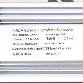 Керуючий контр. (стар. зраз.) 800 ват Fada РУТА (FDEB 05VLA-60)