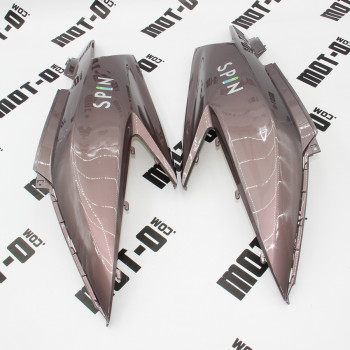 Пластик боковий задній (л+п) Коричневий Fada Spin 1200W