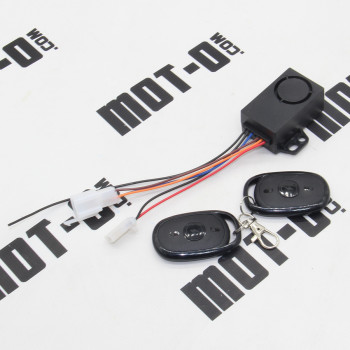 Сигналізація Fada TENi (FDET 06NLA-60)
