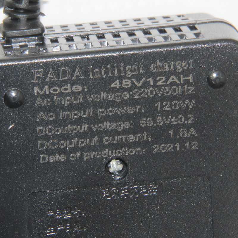 Зарядний пристрій 48V 12Ah Fada TWIN (FDEB04TLA-48)