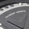 Диск задній з електродвигуном Fada UNLI 2000W