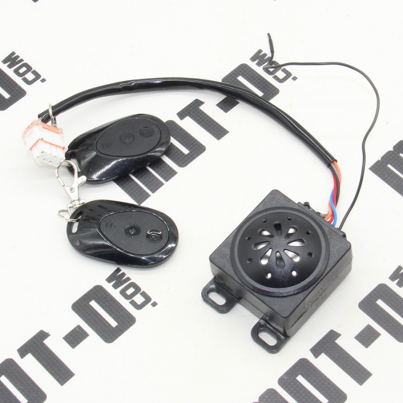 Сигналізація Fada Spin 2000W