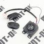 Сигналізація Fada Spin 2000W