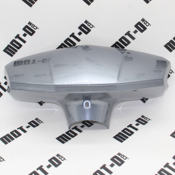 Обтічник приборной панелі, сірий Fada Spin 2000W