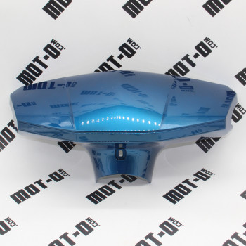 Обтічник приборной панелі, синій Fada Spin 2000W
