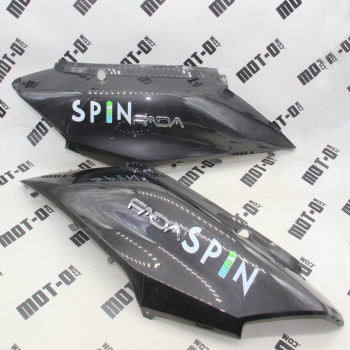 Пластик боковий задній (л+п), темно-сірий Fada Spin 2000W