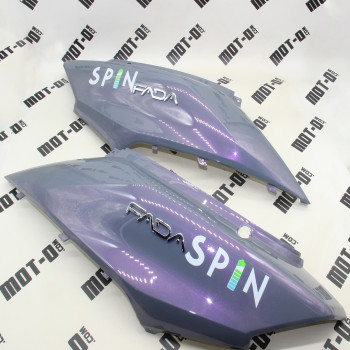 Пластик боковий задній (л+п), фіолетовий Fada Spin 2000W