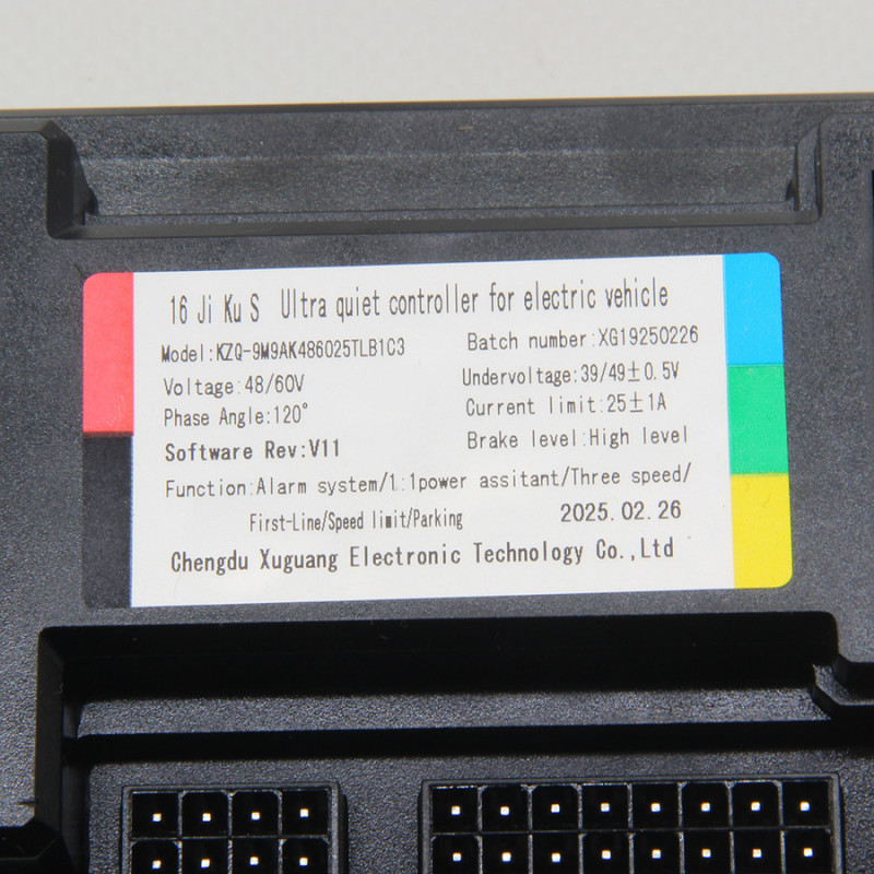 Управляющий контроллер 48/60V 25A Fada TIKO (FDEB 08TLA25-60)