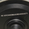 Диск задний с электродвигат. 600W 48/60V Fada iDEA (FDEB 06LA20-60)