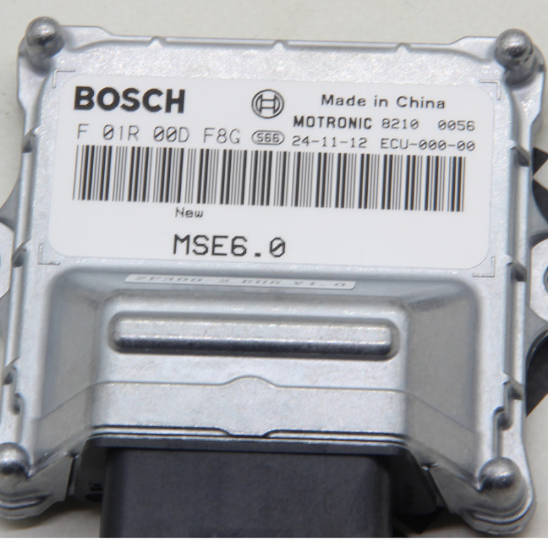 Комутатор (EFI Controller) KOVE KY321 (Streetbike NK321R)