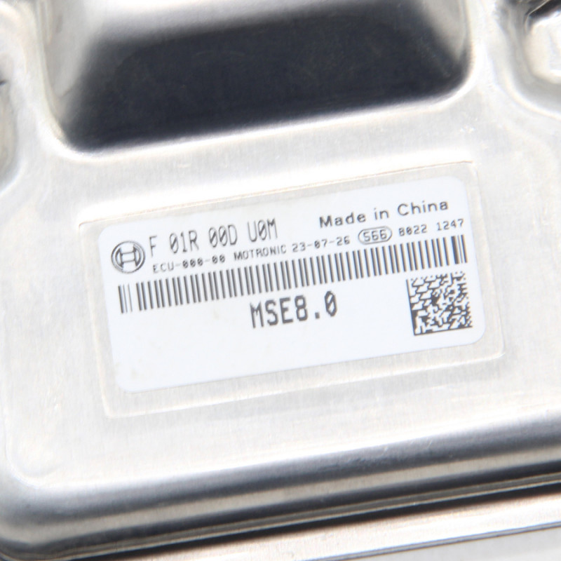 Комутатор (EFI Controller) KOVE MX250