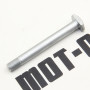 Болт коромисла пролінг М12*105 KOVE MX250