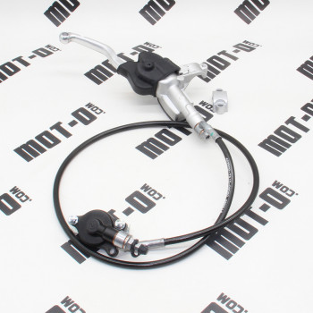 Гідравлічне зчеплення у зборі KOVE MX450