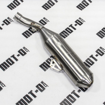 Глушник у зборі KOVE MX450