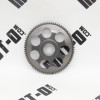 Шестерня односторонньої муфти KOVE MX450