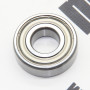 Подшипник шарик. 6204-Z KOVI 250-2T PRO
