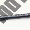 Трос газу 875/164 KOVI 300-4Т (ADT300)
