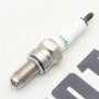 Свічка запалювання B8RC KOVI KT-S7 300-4Т (YBS300 LITE R)