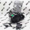 Двигун у зборі KOVI KT-S7 300-4Т (YBS300 LITE R)