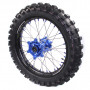 Диск задній+шина R18 2.15J(ступиця синя)KOVI NC250-4T PRO