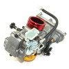 Карбюратор FCR35 "KEIHIN" KOVI NC250-4T PRO