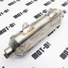 Глушник (задня частина) KOVI NC250-4T PRO