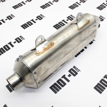 Глушник (задня частина) KOVI NC250-4T PRO