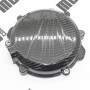 Защита крышки двиг., правая (1шт), carbon KOVI 300-2T "ОТОМ"