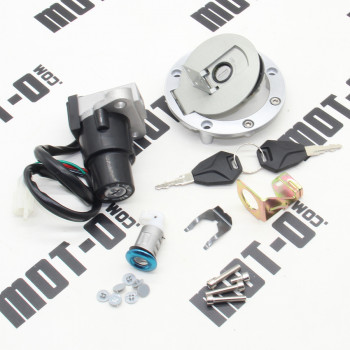 Замок запалювання (комплект) KOVI RS250GY-LC (ADT 250)