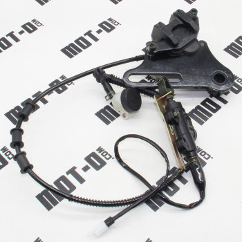Гидравлика заднего тормоза в сборе KOVI RS250GY-LC (ADT 250)