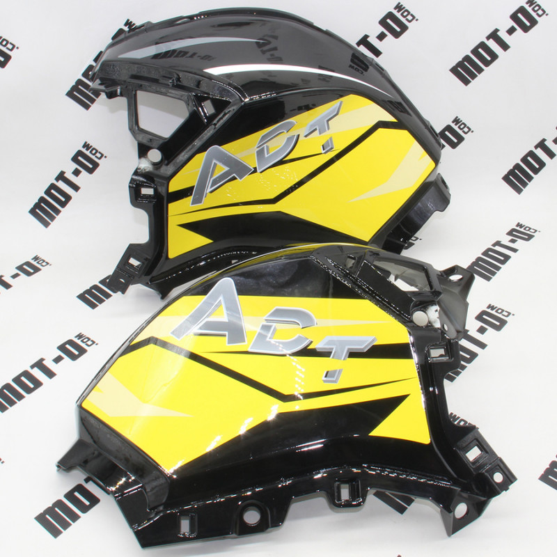 Пластик баку (л+п), жовтий KOVI RS250GY-LC (ADT 250)
