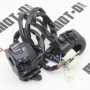 Блоки керування (л+п) KOVI RS250GY-LC (ADT 250)