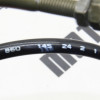 Трос зчеплення (860/145) KOVI 300-4T (NB300-F ADVANCE)