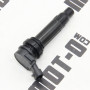 Катушка зажигания KOVI 500-4Т (HJ500-8 Aventura 500)