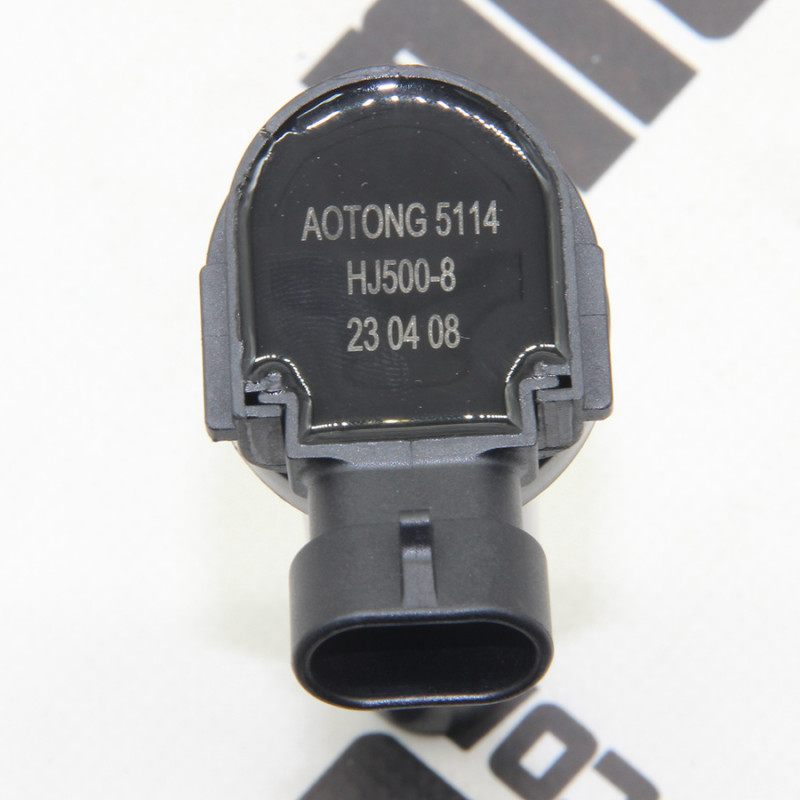 Катушка зажигания KOVI 500-4Т (HJ500-8 Aventura 500)