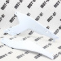 Пластик боковой задний (л+п), белый KOVI GS-S8 300-4Т (YBS300 LITE R)