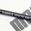 Трос сцепления 1010/75 KOVI KT-S7 NC300-4Т PRO