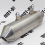 Глушник (задня частина) KOVI KT-S7 NC300-4Т PRO