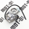 Карбюратор NIBВІ PE19 KOVI 150-4Т WD (150 Pit Bike)