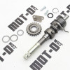 Вал кік-стартеру KOVI 150-4Т WD (150 Pit Bike)