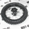 Диск задний+шина R18*2.15J KOVI 250-4Т (S1 JNR 250)