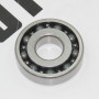 Подшипник коленвала (ТМ63/28Х1Е2/Р5) KOVI 250-4Т (PR250 ADVANCE)