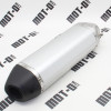 Глушитель (нов. обр.) KOVI 250-4Т (FE250 ADVANCE)