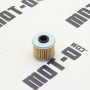 Фільтр масляний (паперовий) KOVI 250-4T (CRS 250)
