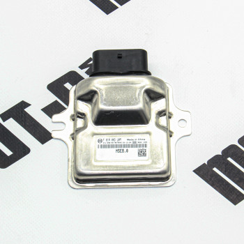 Коммутатор (EFI Controller) KOVI 250-4T (CRS 250) 