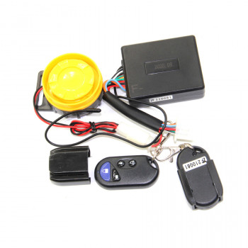 Сигналізація KOVI FCS 250